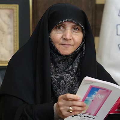 خانم طاهره سیدی