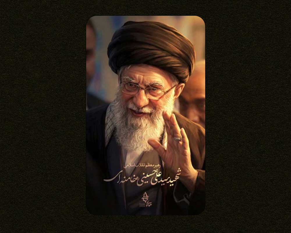 إنی سلم لمن سالمكم و حرب لمن حاربكم إلى یوم القیامة