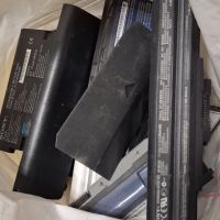 باطری لب تاب