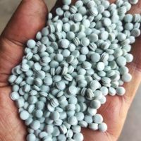 گرانول کیسه مواد خالص