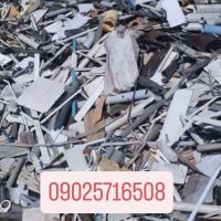 آسیاب پلیکا