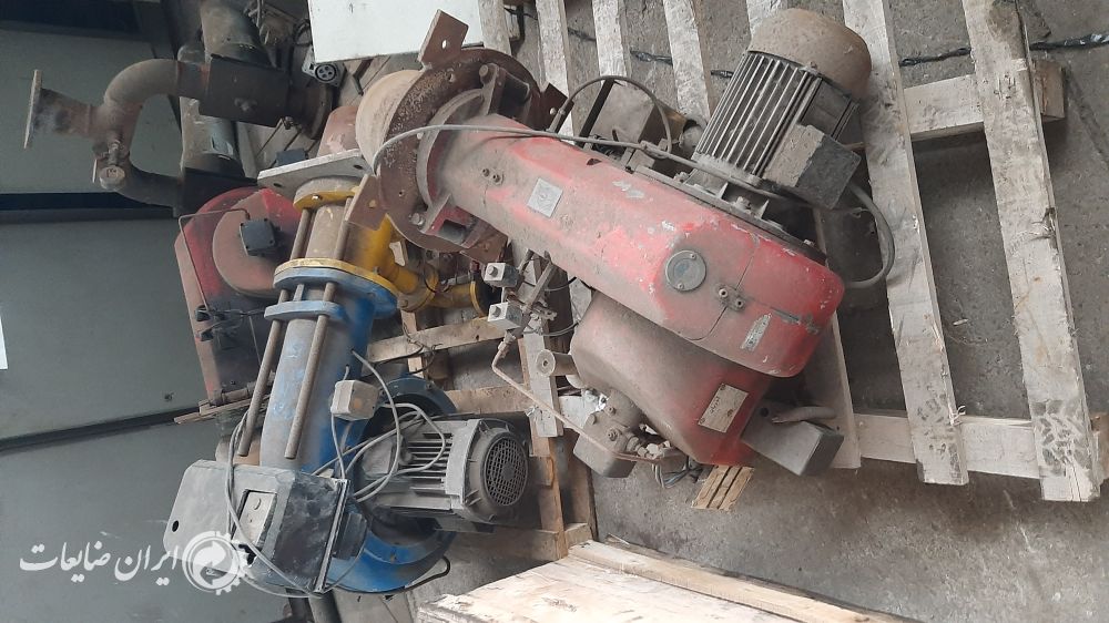 مشعل دیگ آبگرم