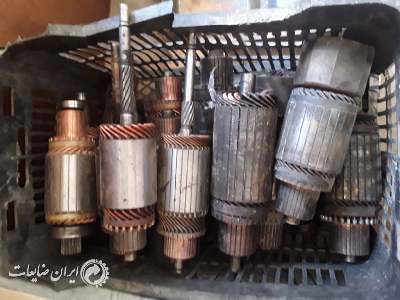 فروش آرمیچراستارت 20عدد بزرگ دینام کولر2