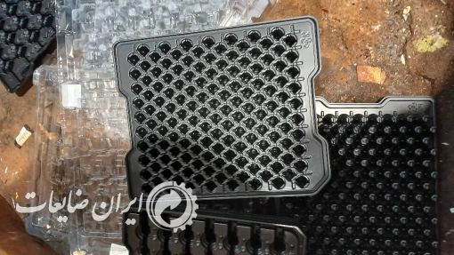 ضایعات وکیوم بسته بندی(پلاستیک)