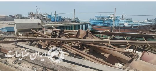 ضایعات آهن سوپر ویژه (ساخت کشتی) در بوشهر