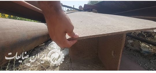 ضایعات آهن سوپر ویژه (ساخت کشتی) در بوشهر