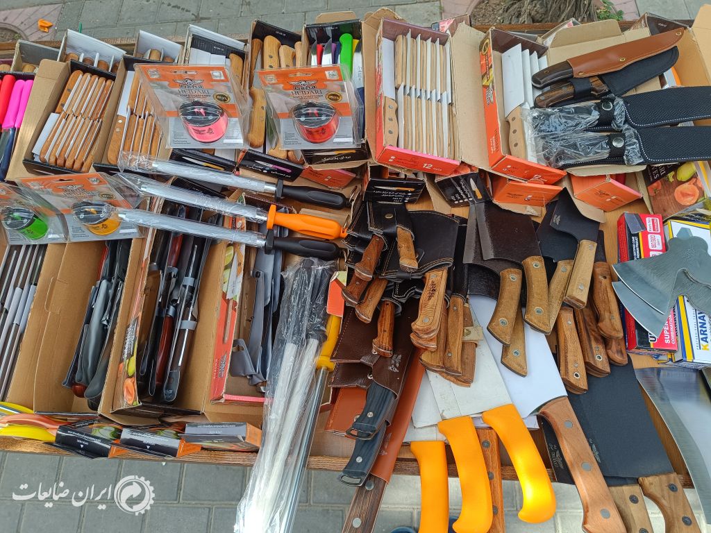 چاقوآلات حیدری اصل