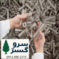 خریدار پریفرم و تسمه پت زنده و آسیابی