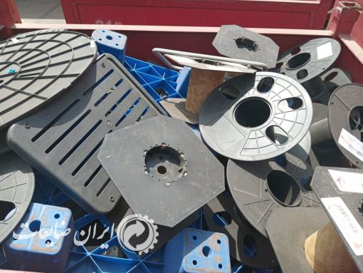 ضایعات انواع پلاستیک