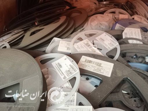 ضایعات انواع پلاستیک