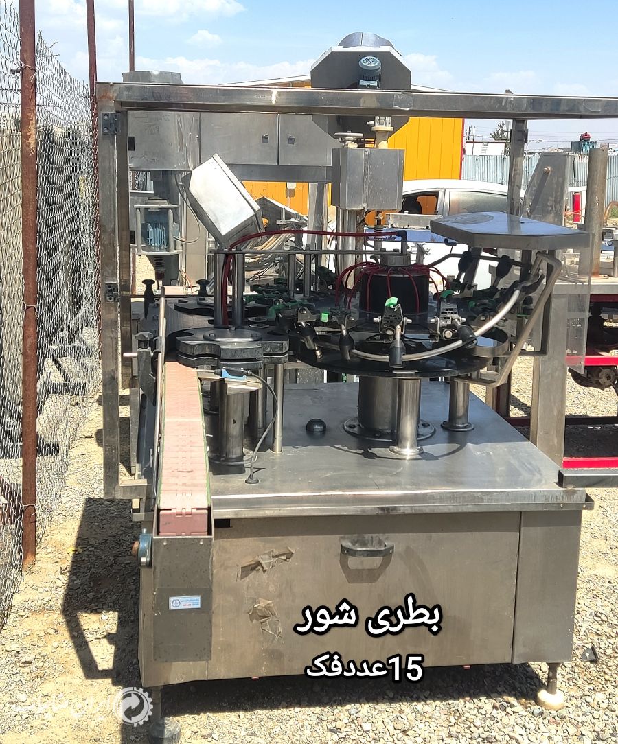 پرکن میکسر مخزن کندانسور نوارنقاله