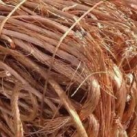 خرید ضایعات مس وتیر مس 99.9
