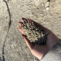 فروش موادگرانولی