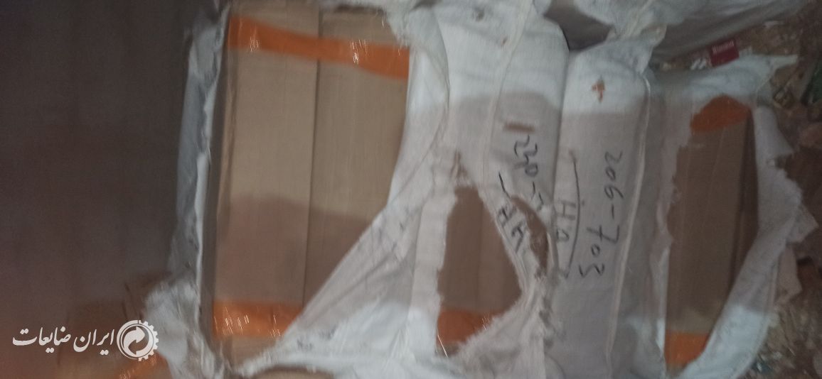 فروش کارتن سالم بار نرفته