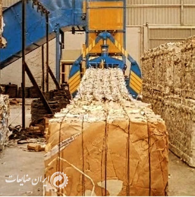 ضایعات کارتن پرس شده