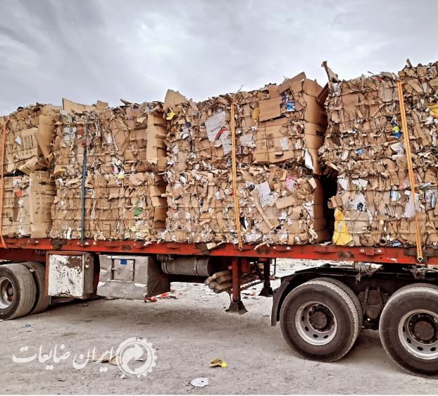 ضایعات کارتن پرس شده