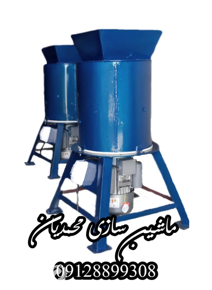 اسفنج خردکن