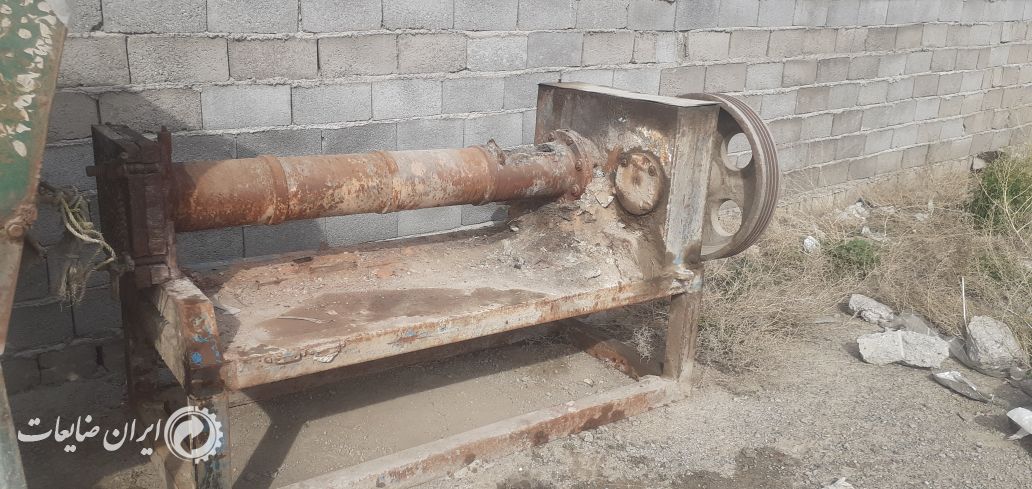 آسیاب و اکسیدور گونی