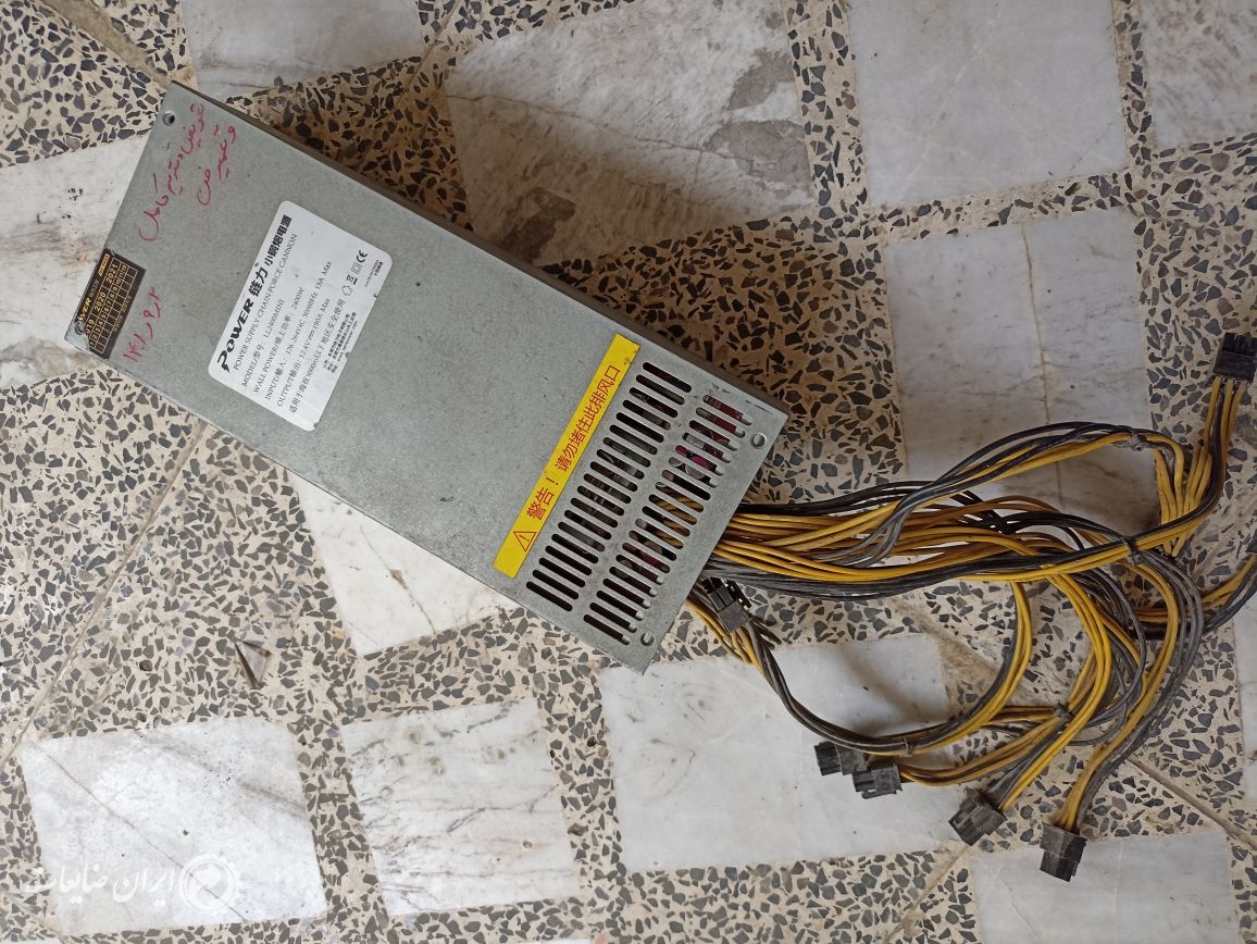 فروش پاور ماینر