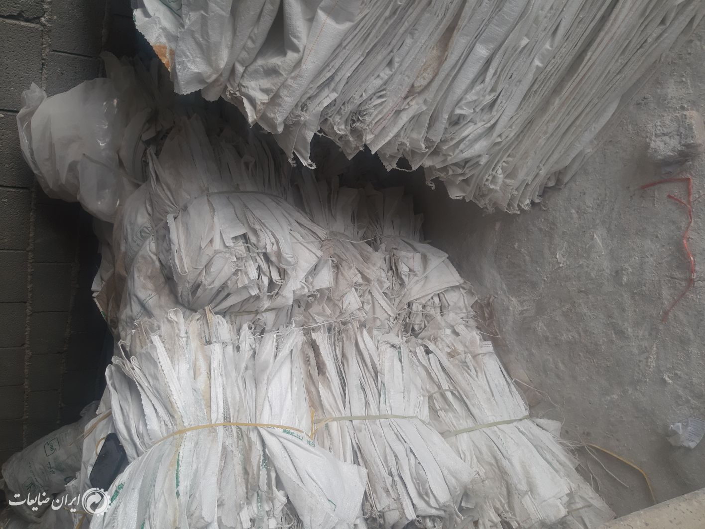 فروش گونی شکر و آرد