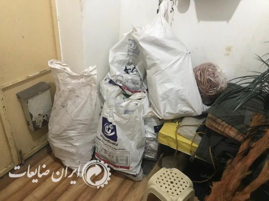 ضایعات الکترونیکی