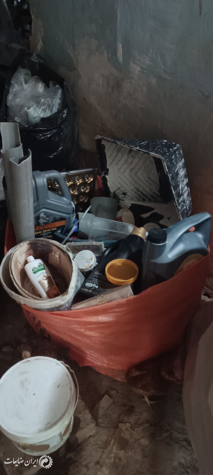 ضایعات لاک و پلاستیک
