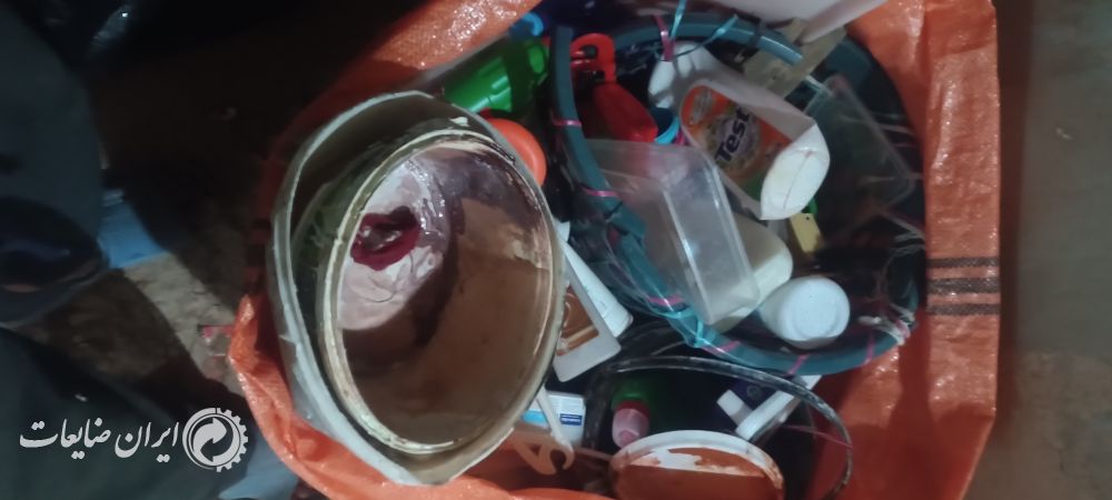 ضایعات لاک و پلاستیک