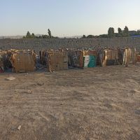 کارتن پرس شده