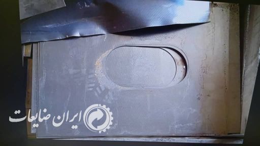 ضایعات روغنی و گالوانیزه