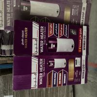 فروش کارتن 5لایه