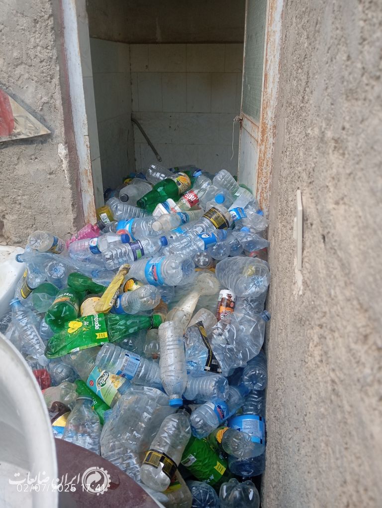 فروش ضایعات پت