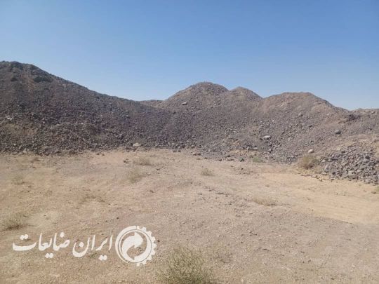 سرباره آهن