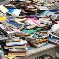 خرید ضایعات کاغذ دفتر و کتاب