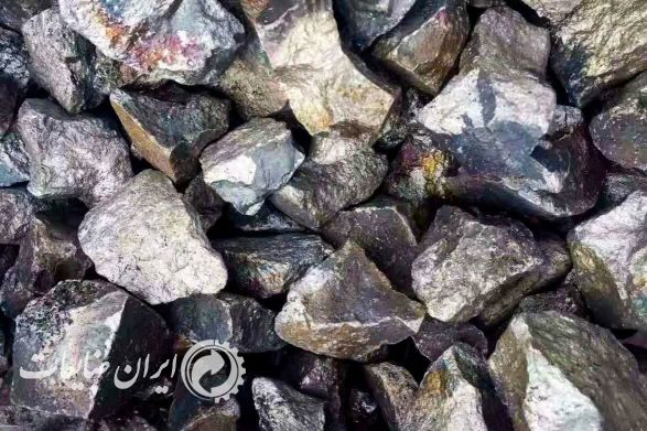 تأمین  فروآلیاژهای مورد نیاز صنایع