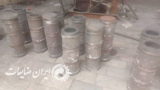 قالب چدنی بیلت 6 اینچ