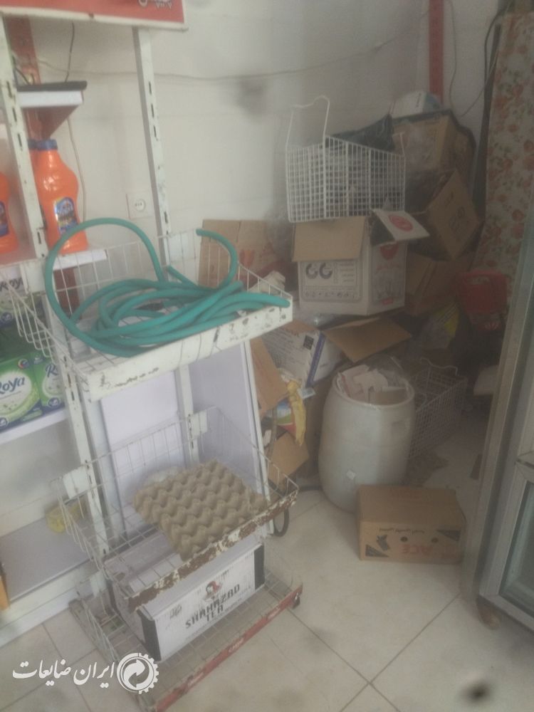 کارتن و آهن و پلاستیک
