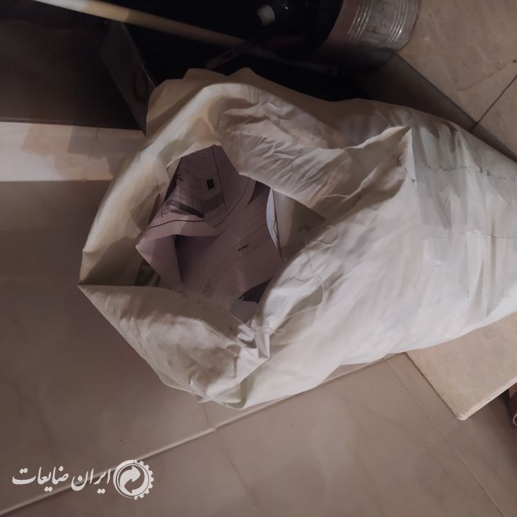 کاغذ باطله و کتاب و کارتن تفکیک شده