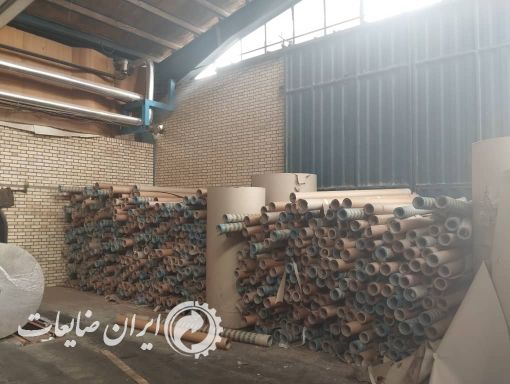 فروش ضایعات بوبین و لوله کر