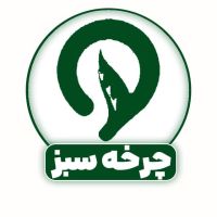 خرید کارتن بیرجند