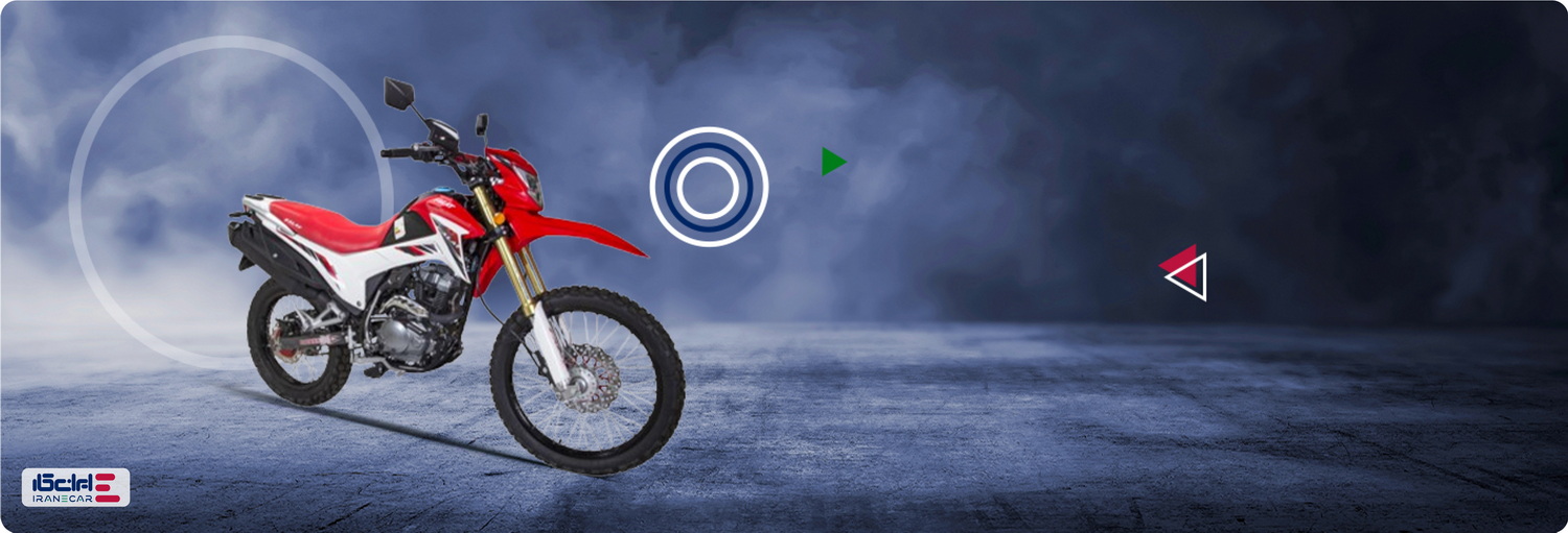 همتاز فلات CRF 200