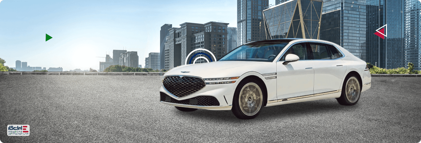 هیوندای جنسیس G90