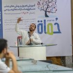 نیک‌روش: هنوز سند ۲۰۳۰ در کشور در حال اجراست