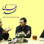 از نوجوانان  می توان برای گفتمان سازی جهادی در خانواده ها استفاده کرد.