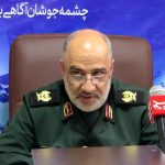 کمک بسیج سازندگی استان مرکزی به رزمندگان و جانبازان محروم