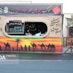 برپایی ایستگاه سلامت به همت جهادگران حسینی در جیرفت