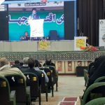 انتخاب گروه منتظران صالح به عنوان یکی از گروه‌های جهادی برتر استان البرز