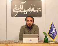 جهاد امیدآفرینی | جلسه دوم قسمت سوم