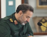 خبر | تغییر ساختار مرکز مطالعات و هدایت حرکت‌های جهادی
