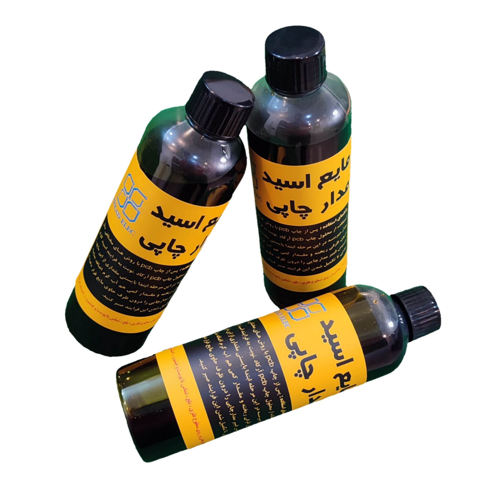 desktop banner صنایع الکترونیک آرکاد 