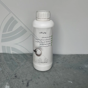 روغن قالب - 1 کیلوگرم